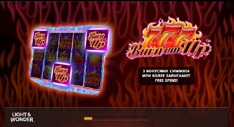 777 Burn 'Em Up -kuvakaappaus