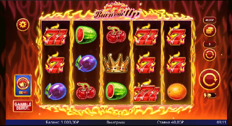 777 Burn 'Em Up -kuvakaappaus