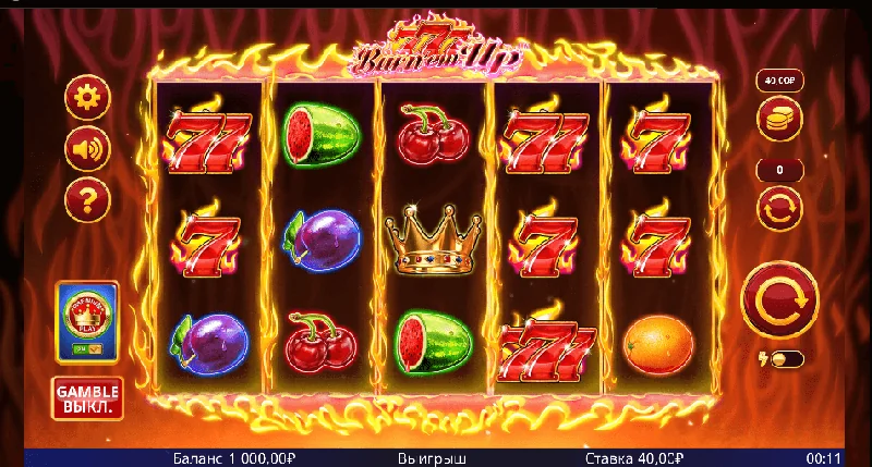 777 Burn 'Em Up -kuvakaappaus